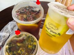 茉莉爆打柠-桂桂茶(滨江百联店)