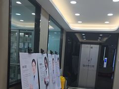 -牙博士口腔品牌连锁(昆山城区店)