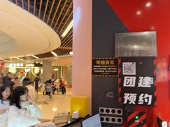 -Xcape异时刻密室逃脱魔法互动(瑞虹天地太阳宫店)