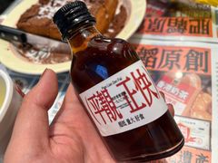 -肥韬茶餐厅(海上世界店)