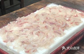 River Fish
