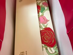 -嘉华鲜花饼·现烤(昆明老街店)