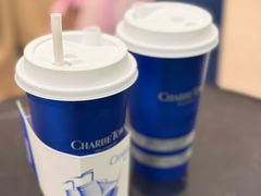 -CHARLIETOWN红茶公司(南京万象天地店)