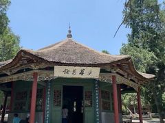 -南阳卧龙岗武侯祠