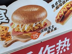 -贝瑞咖啡(深圳机场店)