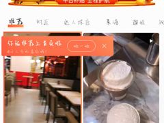 -全家便利店(梅园路店)