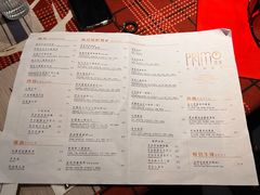 -Primo·丽莫意大利窑烤披萨