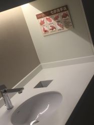 点击看大图 -大华韩艺整形美容医院