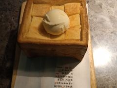 -绿茶餐厅(天津天河城店)