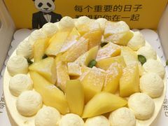 -熊猫不走蛋糕(东平店)