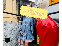 -猫咪博物馆(顶澳仔猫街店)