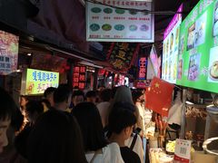 -捞沙巷