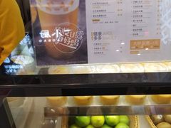 -7分甜(苏州中心店)