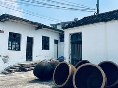 -苏州市吴中区光福窑上花果蜜饯厂