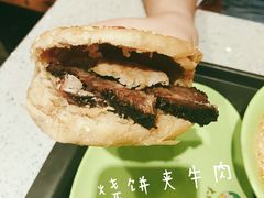 -大福来锅巴菜(古文化街店)