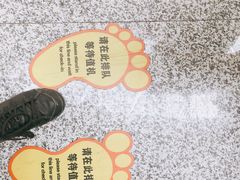 -银川河东国际机场