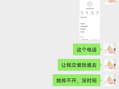 -精英汇健身·恒温游泳(北辰店)