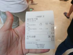 -茶百道(柏威年店)