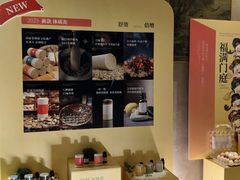 -灸春堂·专业艾灸·连锁品牌(丰潭路店)
