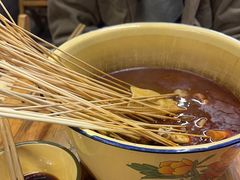 -拈签一笑黄牛肉辣卤串串