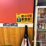 炒粉控的打卡圣地