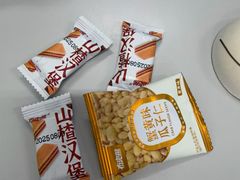 -鸭绿江海鲜烧烤大排档(杏林街店)