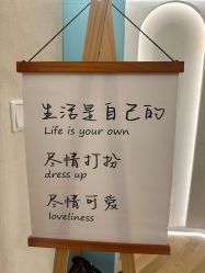 -M13瑾玳•专业美甲美睫