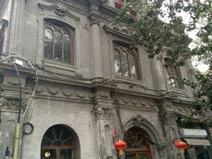 -1901 Cafe(西四店)