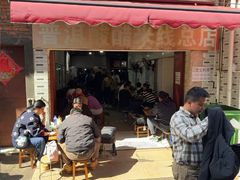 -正宗杨记普洱酸醋米线(总店)