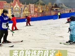 -广州热雪奇迹