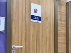 -美年大健康体检中心(牡丹园分院)
