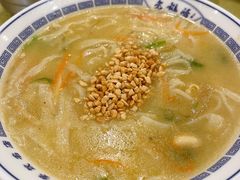 -老雒阳面馆·水席(高新区店)