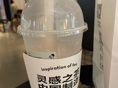 -喜茶(广州北京路惠福东店)