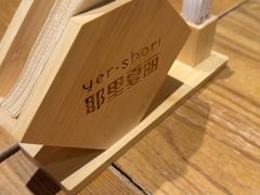 -耶里夏丽·新疆菜·家庭聚场(百联中环购物广场店)