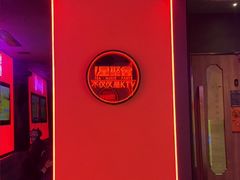 -星聚会KTV(景枫中心店)