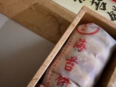-王天顺海苔饼