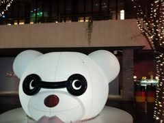 -虹桥新天地