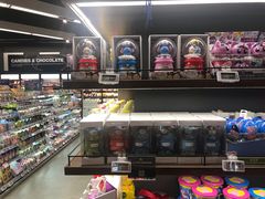 -Olé精品超市(苏州中心店)