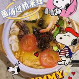 这个餐馆可以拍到苍山！美食新鲜丰富！快收藏起来！