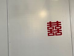 大堂-HONGA HONGA雄家(曹路店)