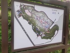 -鸿山公园