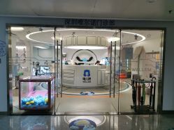 -唯儿诺儿童医院·儿科·眼科·口腔(海岸城店)