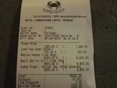 账单-Ministry of Crab(科伦坡店)