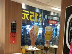 -麦当劳(集美石鼓店)