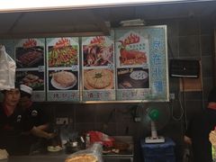 -塔里木新疆饭店(新北万达店)