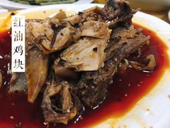 -荣生萝卜汤饭店