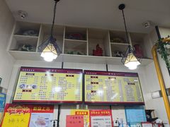 -蒋家桥饺面店(奥邦店)