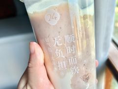 -炖物24章·顺时轻养茶(杭州大厦店)