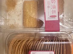 -詹记桃酥(宿州路店)