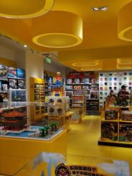 -KIDSLAND(北京蓝色港湾店)